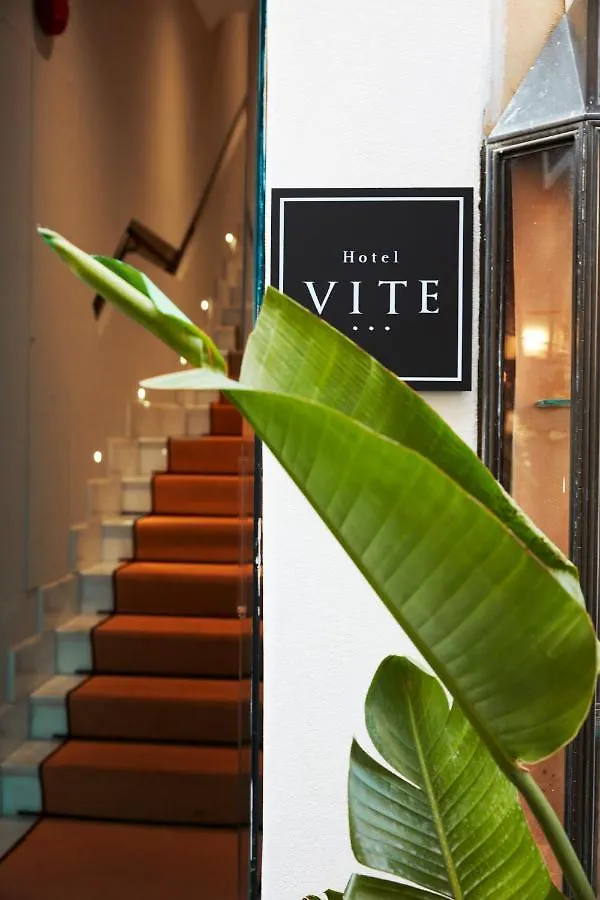 רומא Hotel Vite - By Naman Hotellerie